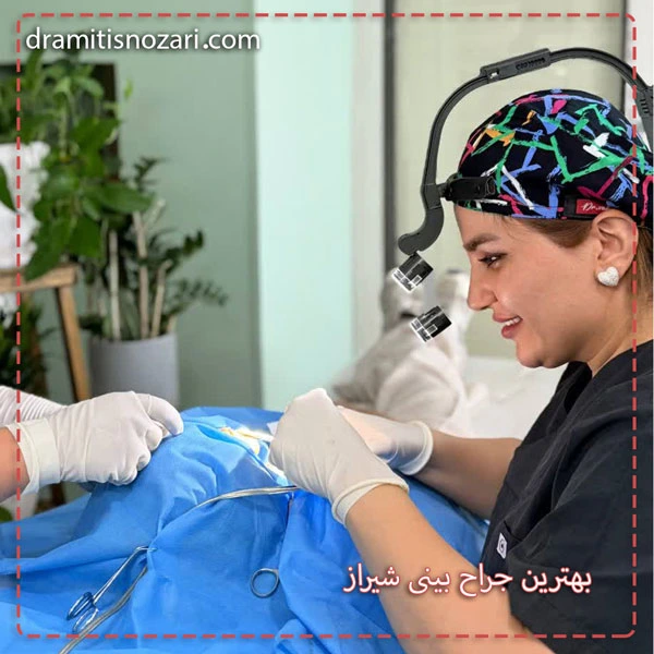 بهترین جراح بینی در شیراز - دکتر نوذری